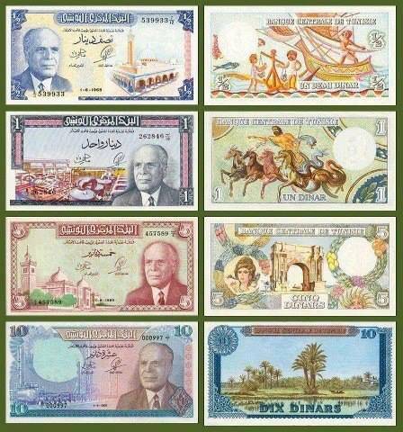 Photo ads/2095000/2095259/a2095259.jpg : je cherche Billet de banque de Tunisie retiré